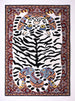 Artistic Handcrafted White Tiger Wool Area Rug